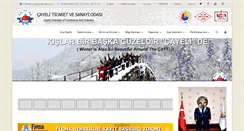 Desktop Screenshot of cayelitso.org.tr